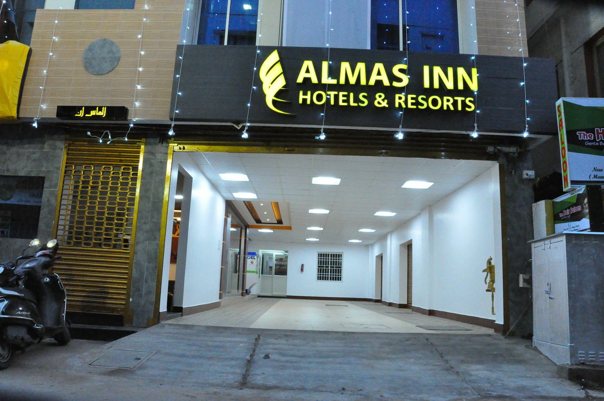 Almas Inn Hotels & Resorts チェンナイ エクステリア 写真