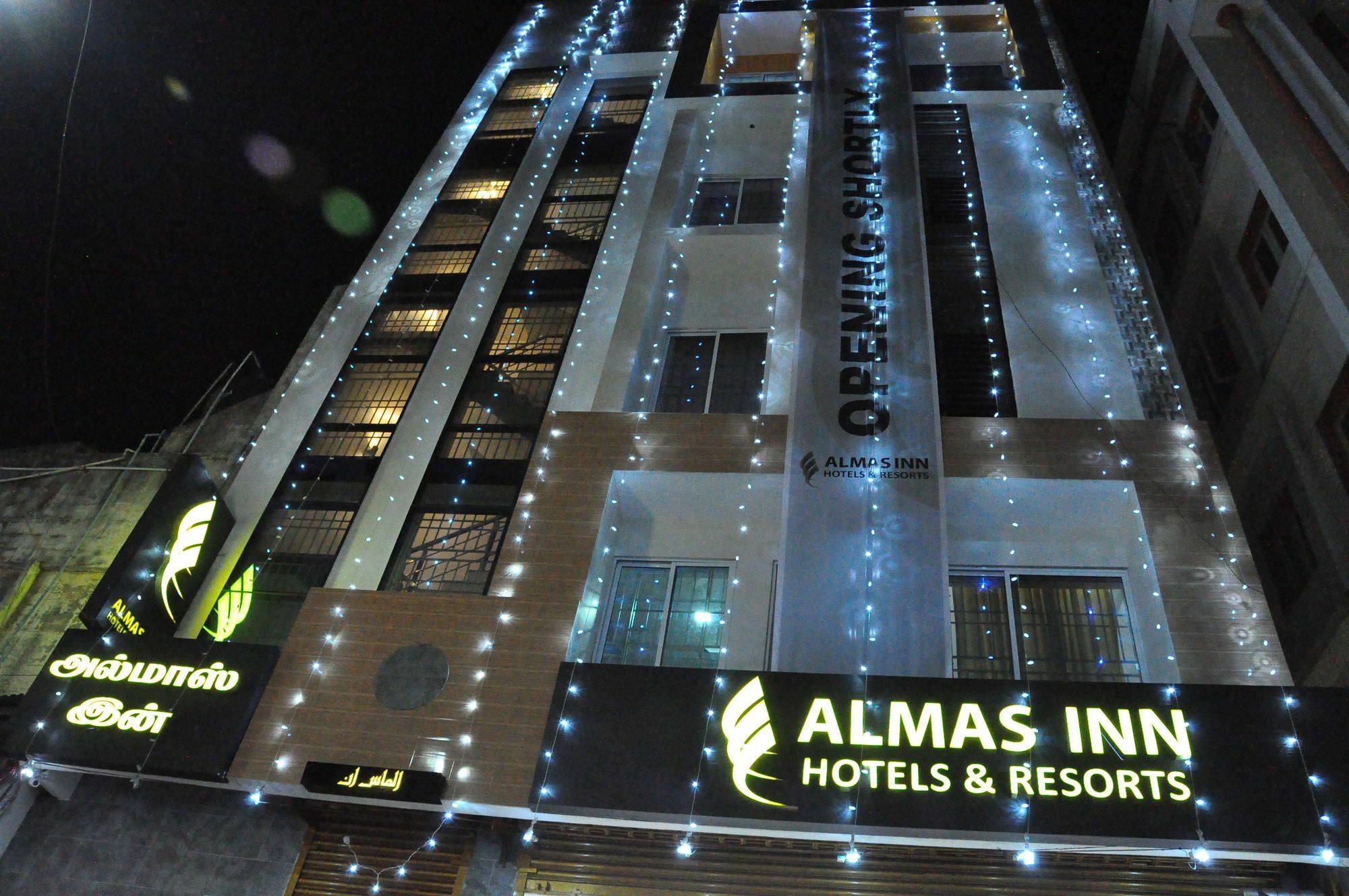 Almas Inn Hotels & Resorts チェンナイ エクステリア 写真